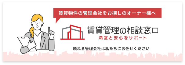 キャンペーン画像 1